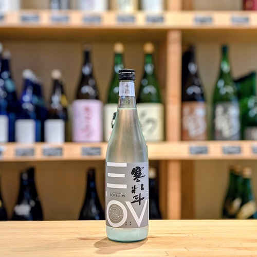 寒北斗 30VISION 瓶内二次発酵 (スパークリング) 720ml【日本酒】※要冷蔵