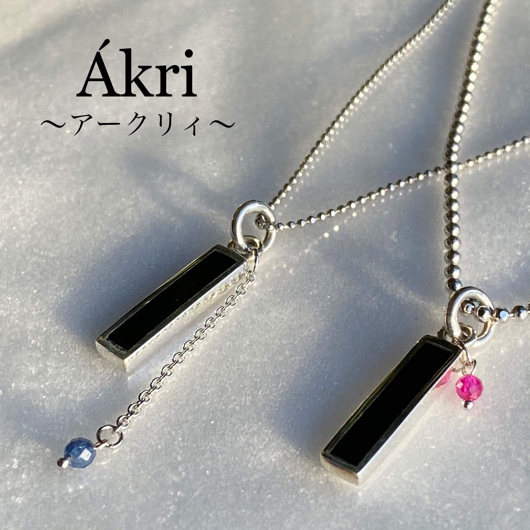 送料無料】限定1セット【ペア1セット品】新品 silver 925ペア