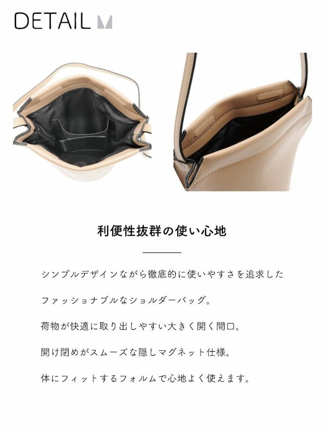バケット型ショルダーバッグ/MioFIRANO