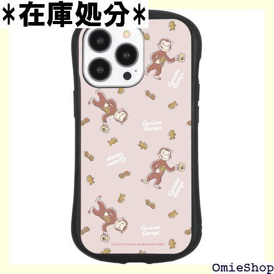 グルマンディーズ おさるのジョージ iPhone13 Pro 6.1インチ 対応 ハイブリッドガラスケース 総柄 CG-14B 802