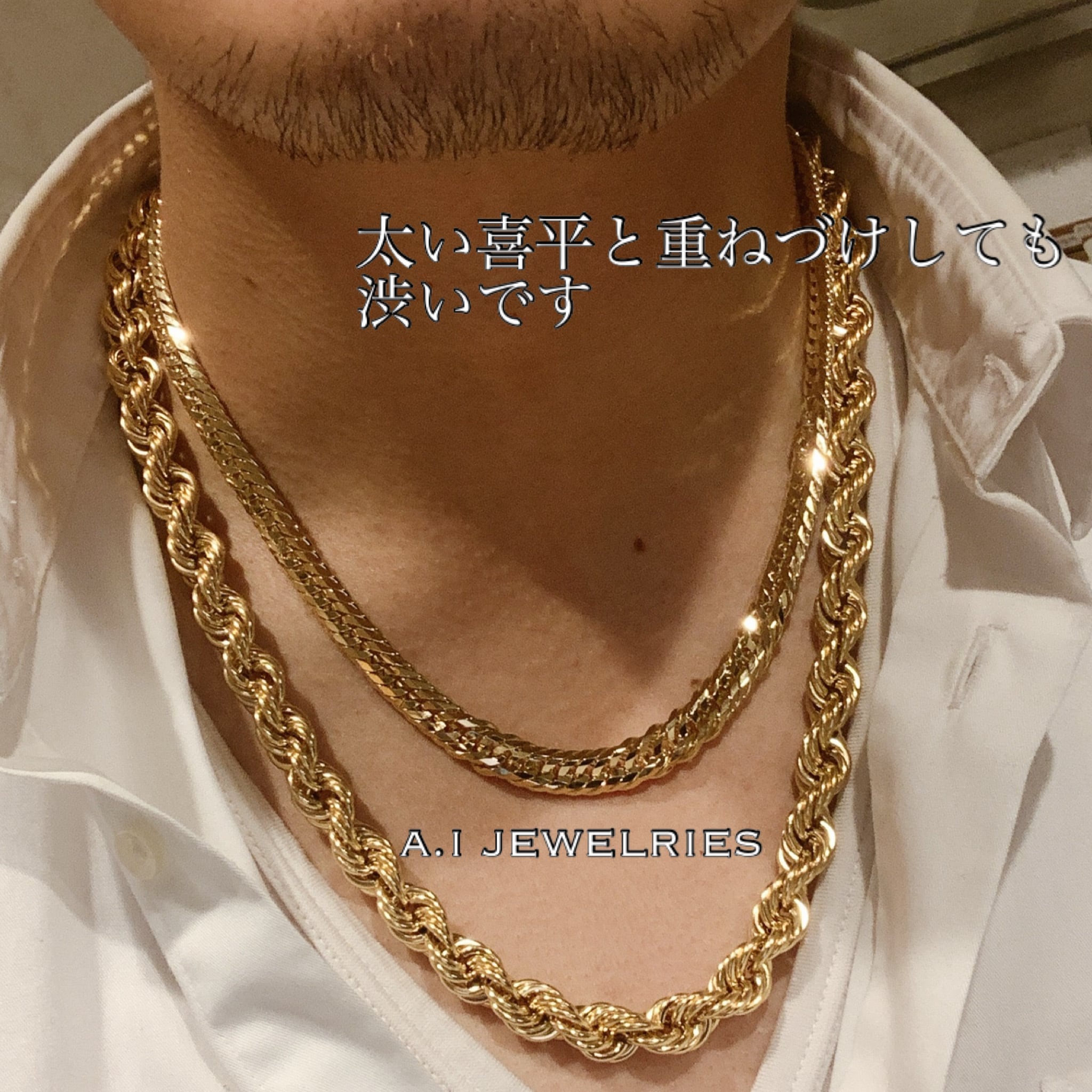 ◇ 喜平　ネックレス　チェーンネックレス　ゴールド　18k