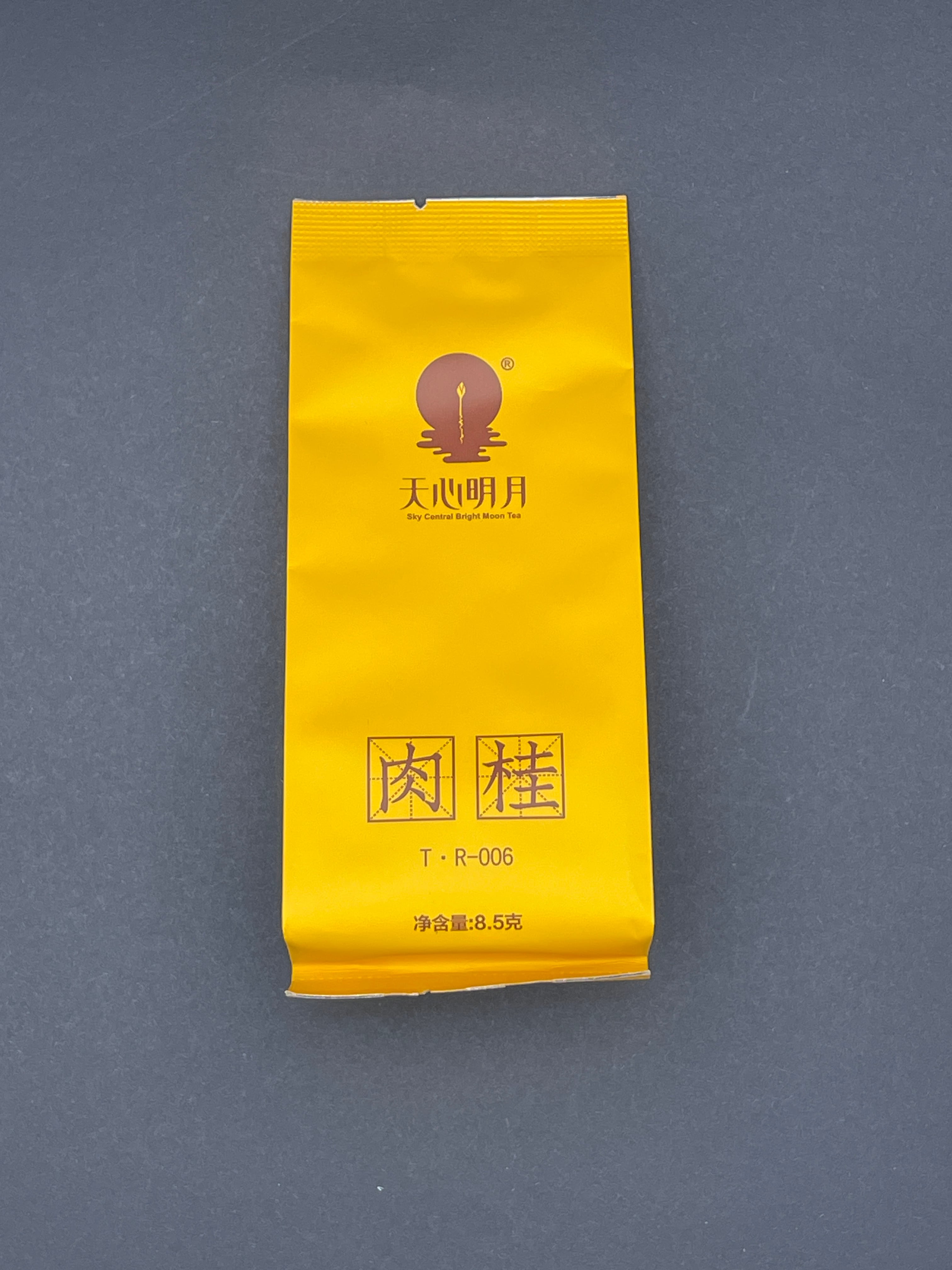 オススメ】Cグレード 正岩茶弥陀岩（みだがん）肉桂 | 核心正岩茶専門