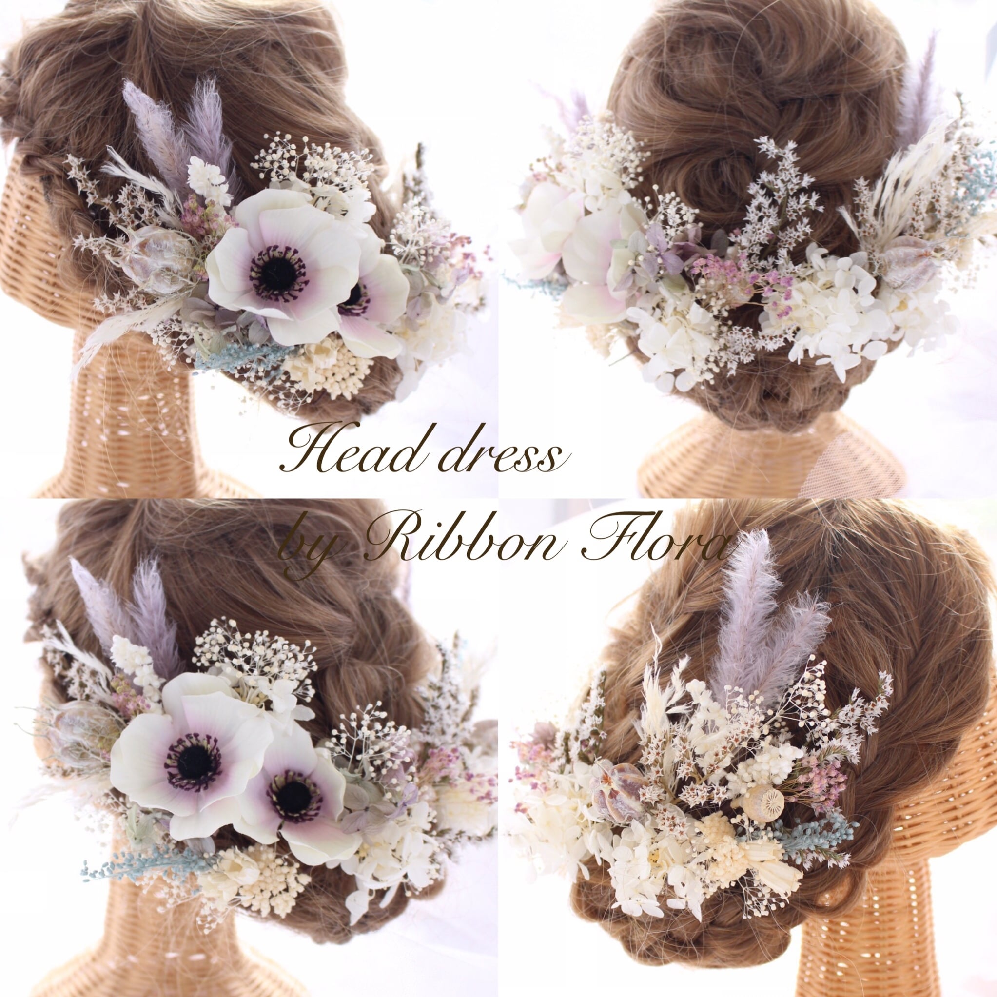 ドライフラワーブーケ ウエディングブーケ ブートニア・ヘッド  