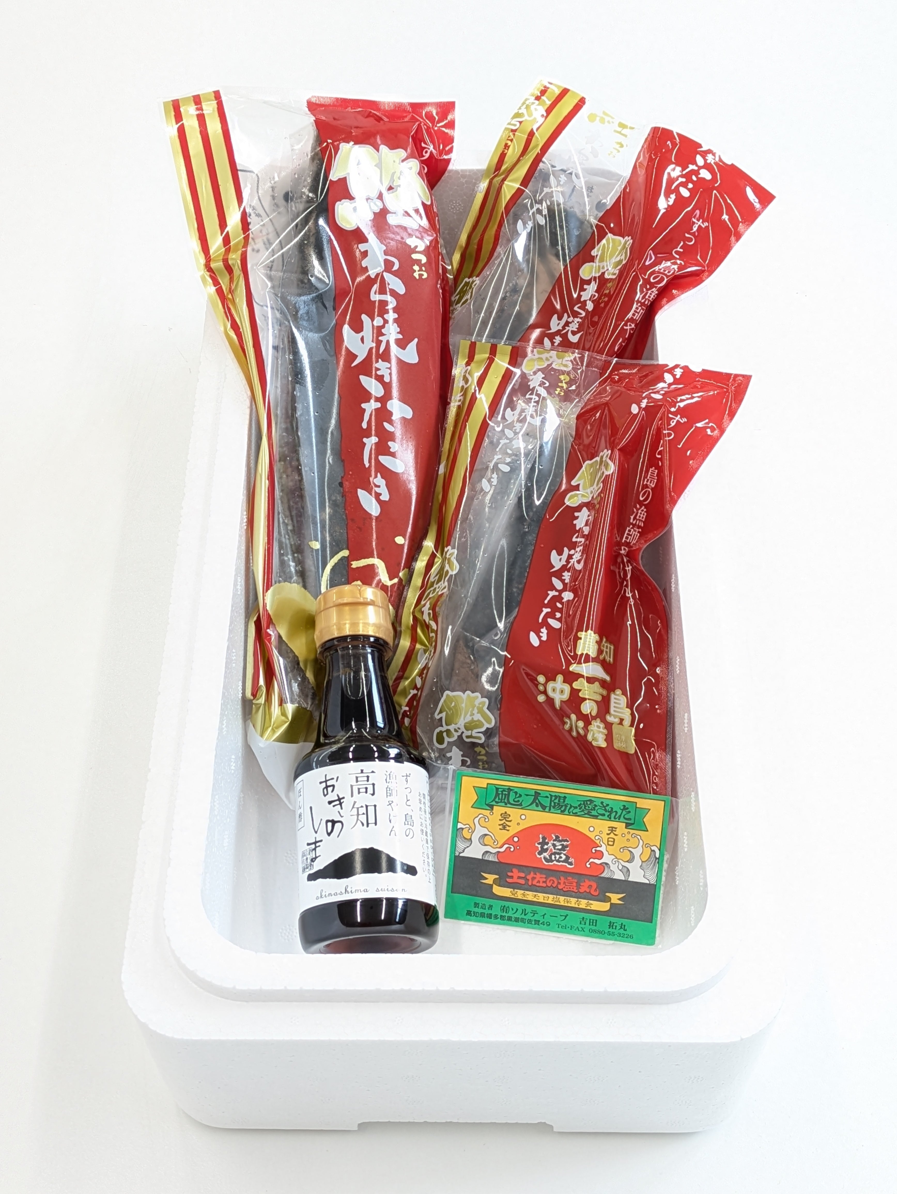 CK-1】かつお藁焼きたたきハーフ入りセット | 株式会社 沖の島水産