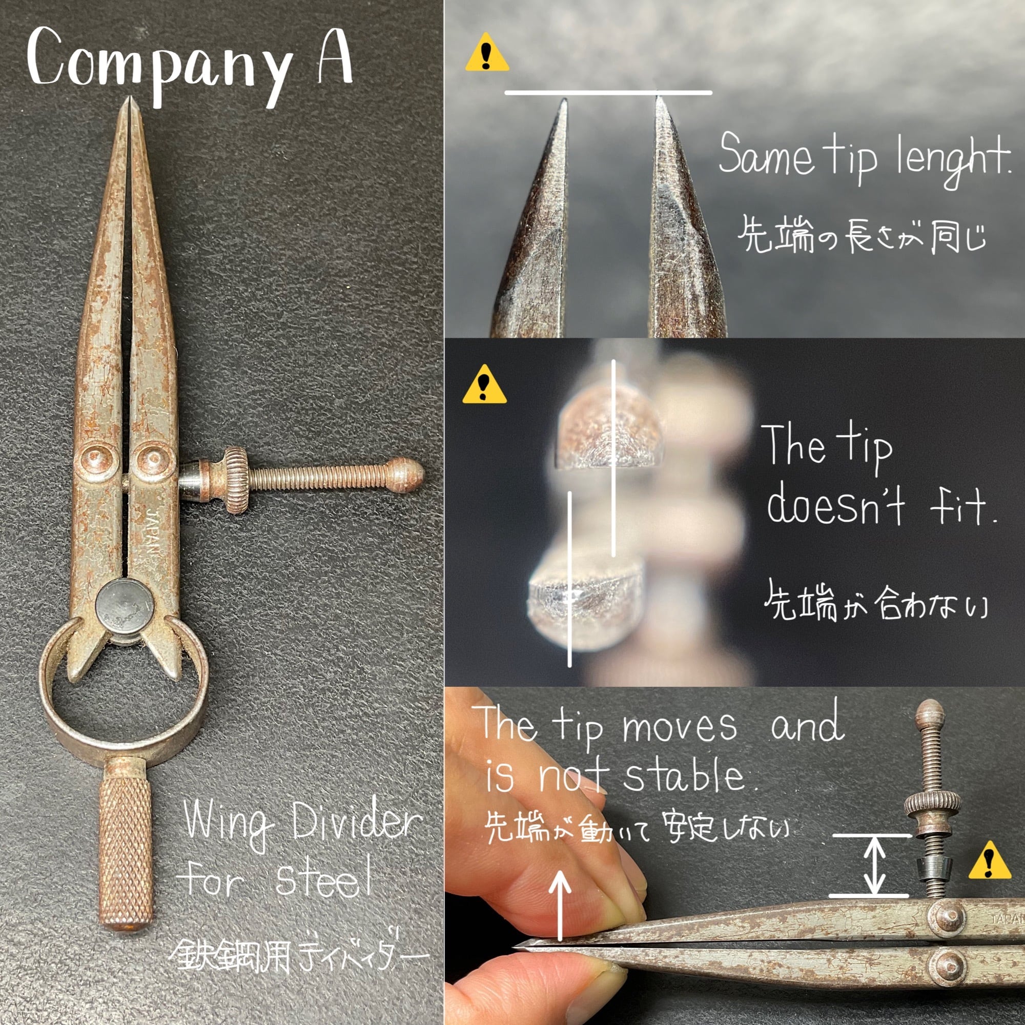 手縫い用ディバイダー(2.0mm)【特注工具販売】 | okafactory 岡製作所
