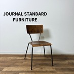 JOURNAL STANDARD FURNITURE CLIO CHAIR ジャーナルスタンダードファニチャー クリオ チェア ダイニングチェア アームレスチェア ヴィンテージ ナチュラル ブラウン 木目  アーバンインダストリアル プライウッド【中古】【200サイズ】