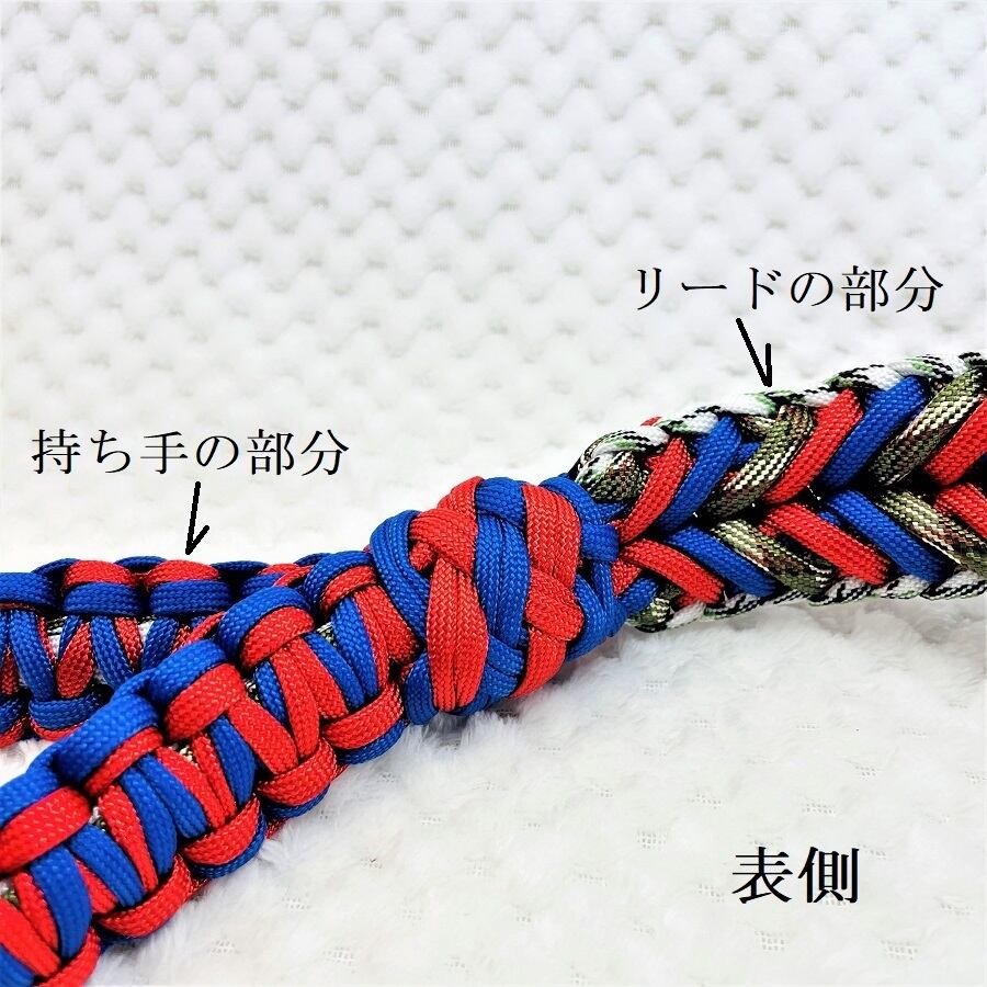 公式]パラコード#115マクラメ編み赤青茶のまだら色の中型犬用首輪