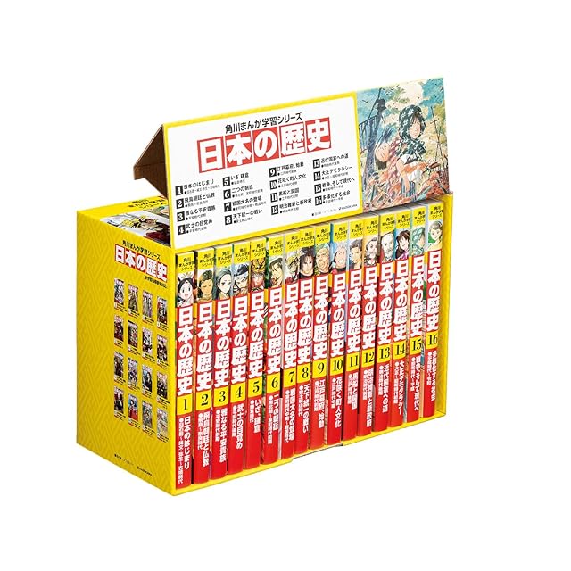 大長編 ドラえもん 藤子不二雄 [1-24巻 漫画全巻セット/完結] 大長編
