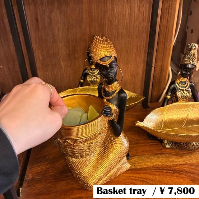 TOPANGA Zakka Exotic girl Basket tray　エキゾチックガール　バスケットトレイ　オブジェ　本棚　リビング　装飾　置物　アフリカンインテリア　リゾート