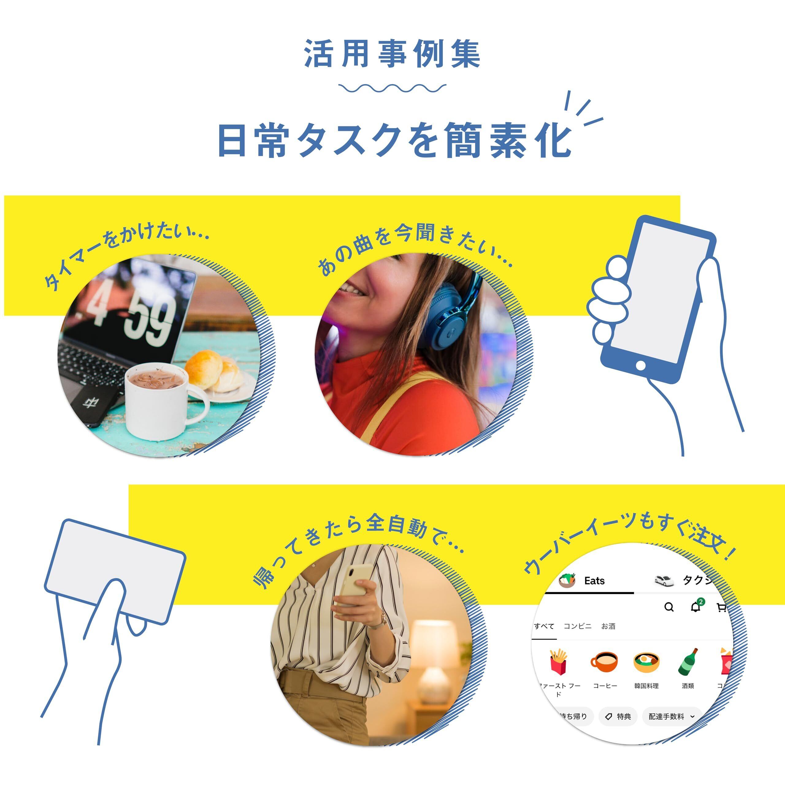 即日発送 びっくりボックス 100枚 inf11003-01.jpg