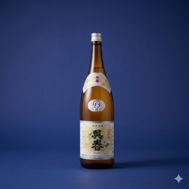 大阪の日本酒<呉春>呉春 ホンマル本醸造(1800ml)