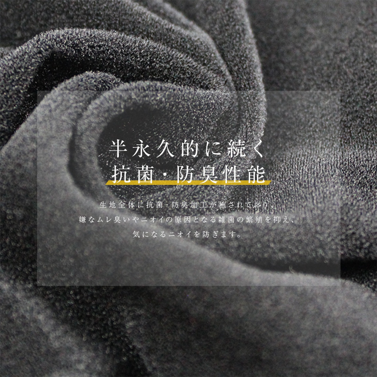 ホットカプセル ノーマル(HOT CAPSULE NORMAL)インナーパンツ ショートパンツ メンズ