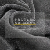 ホットカプセル ノーマル(HOT CAPSULE NORMAL)インナーパンツ ショートパンツ メンズ