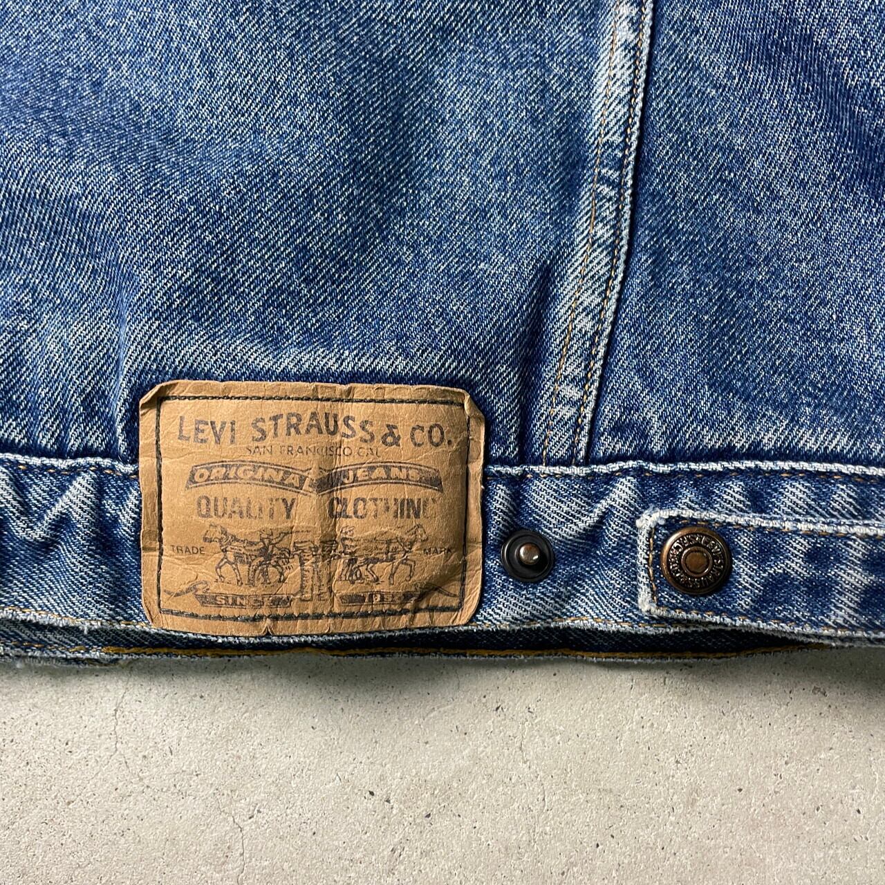 00年代 Levi's ユーロリーバイス デニムボアジャケット メンズS-M相当