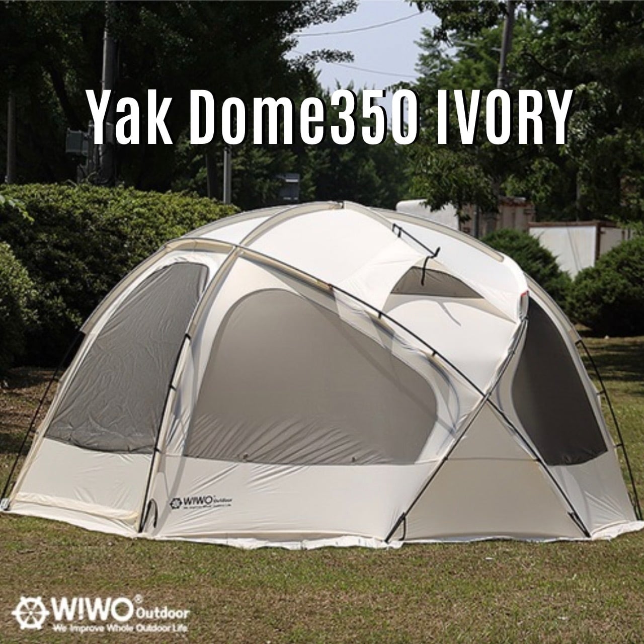 WIWO Yak Dome 350 IVORY ウィーオ ヤクドーム350 グランドシート 付き ...