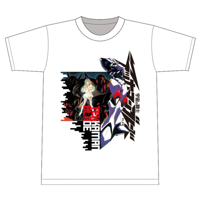 『宇宙の騎士テッカマンブレード』 Tシャツ 「TEKKAMANｓ｣