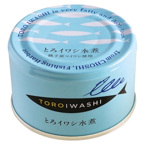 とろイワシ水煮 150ｇ　千葉産直
