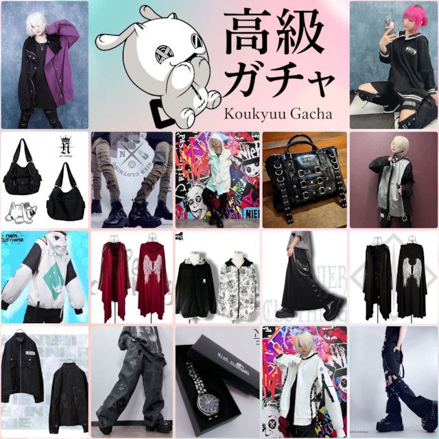 NieR 小物 Box | NIER CLOTHING