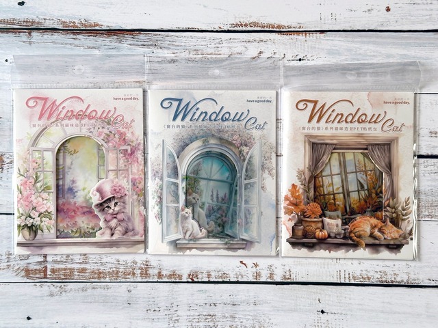 窓辺の猫ちゃんPETシールセット　15種30枚入り　窗台的猫（The cat on the windowsill）シリーズ【美好的一天(have a good day)】[HG-27]