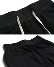 【お急ぎ発送】下半身スッキリ脚長設計｜リラックスジョガーパンツ(P00009)