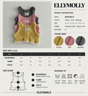 エリーモリー / ELLY MOLLY / モングリーフリルタンクトップ / 韓国子供服 / ジュニア / 26winter〖取寄〗*13~15号*
