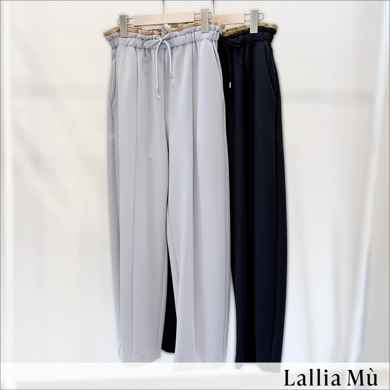 Lallia Mu (ラリアムー) スムースポンチカーブパンツ 2611741 smoke blue/black/