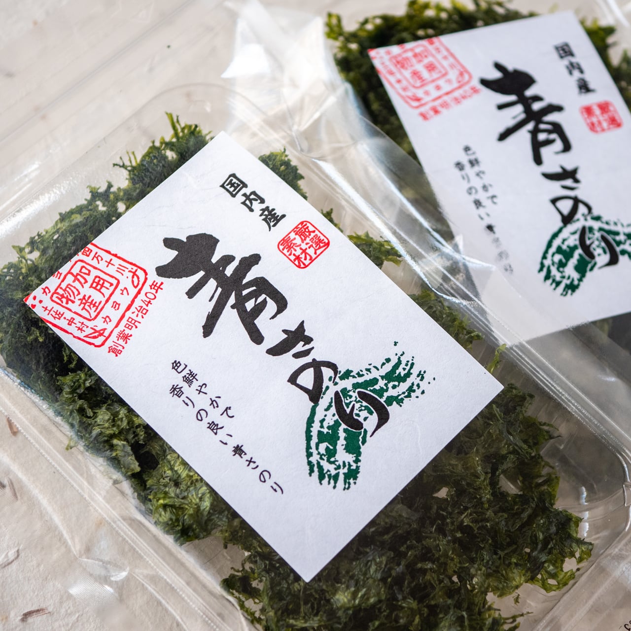 青さのり（国内産） | ザマうま・ラッシュ 高知県四万十の海苔佃煮