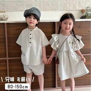 子供服 セットアップ ワンピース 女の子 男の子 子供用 80-150㎝ ベビー服 兄弟 かわいい プレゼント 26LT546