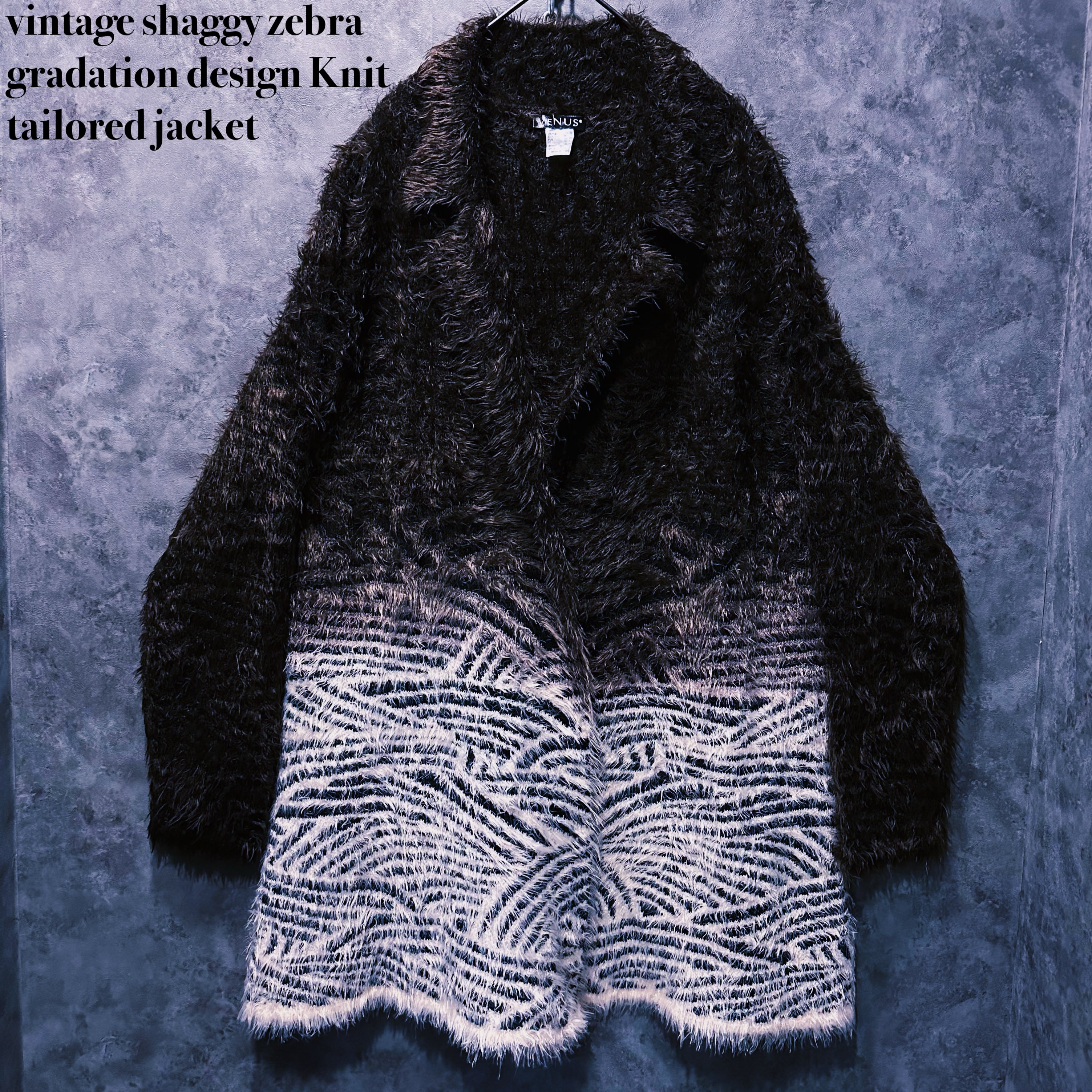 【doppio】vintage shaggy zebra gradation design Knit tailored jacket