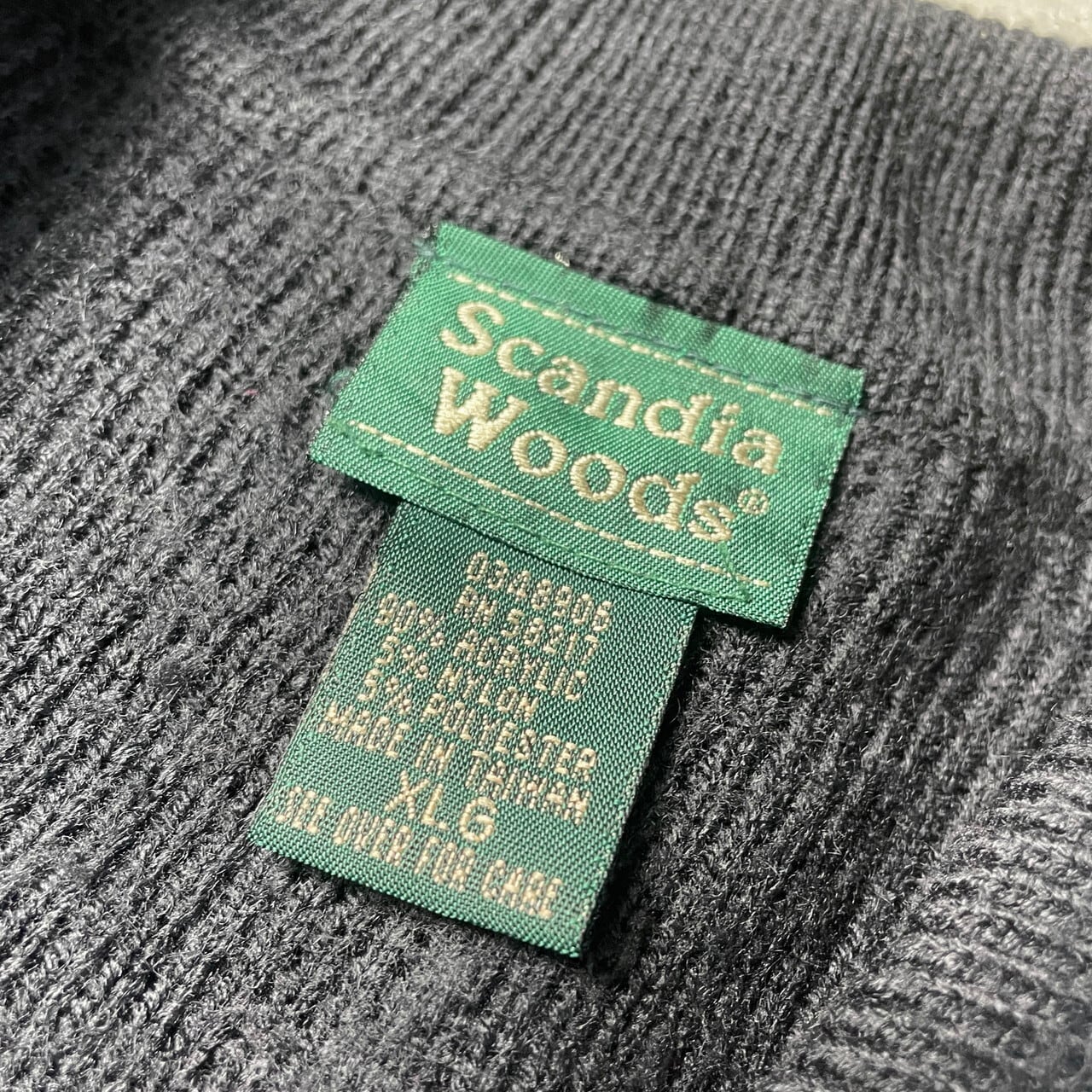 90年代 SCANDIA WOODS アクリルニットカーディガン フルジップ ニット
