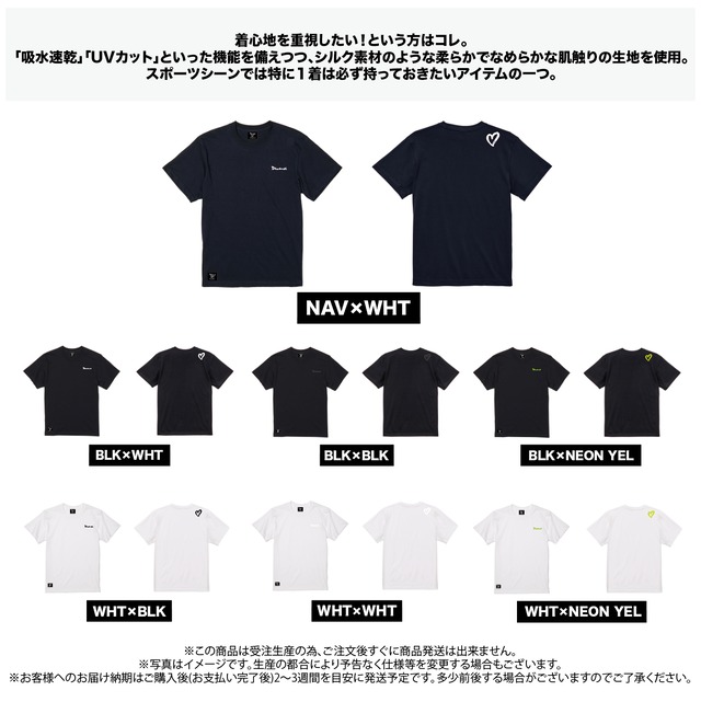 Decontracte  Basic Logo  Dry Silky T-Shirt （※受注生産）