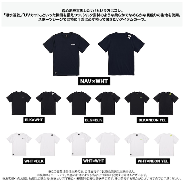 Decontracte  Basic Logo  Dry Silky T-Shirt （※受注生産）