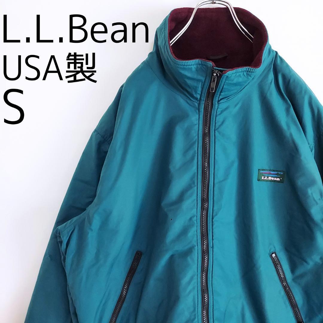 80s L.L.Bean エルエルビーン レインコート ナイロンジャケット 水色