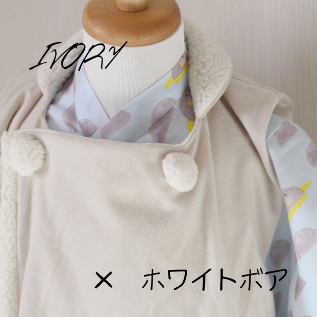 ♪選べる♪ ふわもこ被布コート　80〜110サイズ 全6種