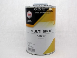 BASF R-M A 2550 マルチスポット 1L