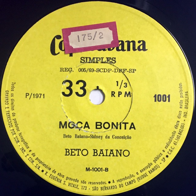 Beto Baiano『Moca Bonita / Madeireiro -7inch-』