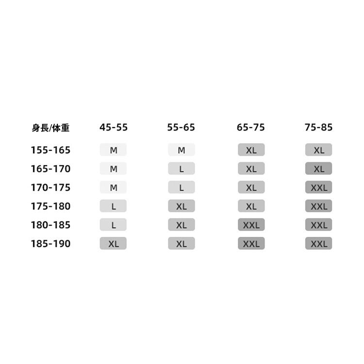 ★OUTDOOR SPORTS JACKET　　　A0769