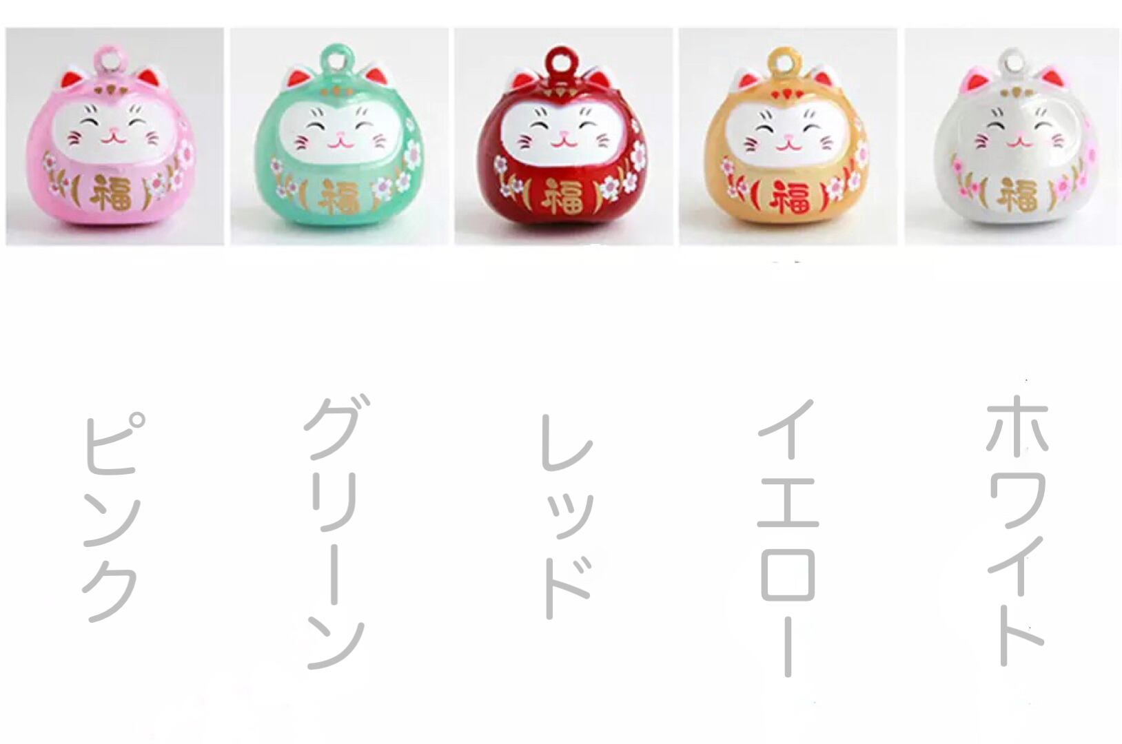 ラッキー福猫ストラップ