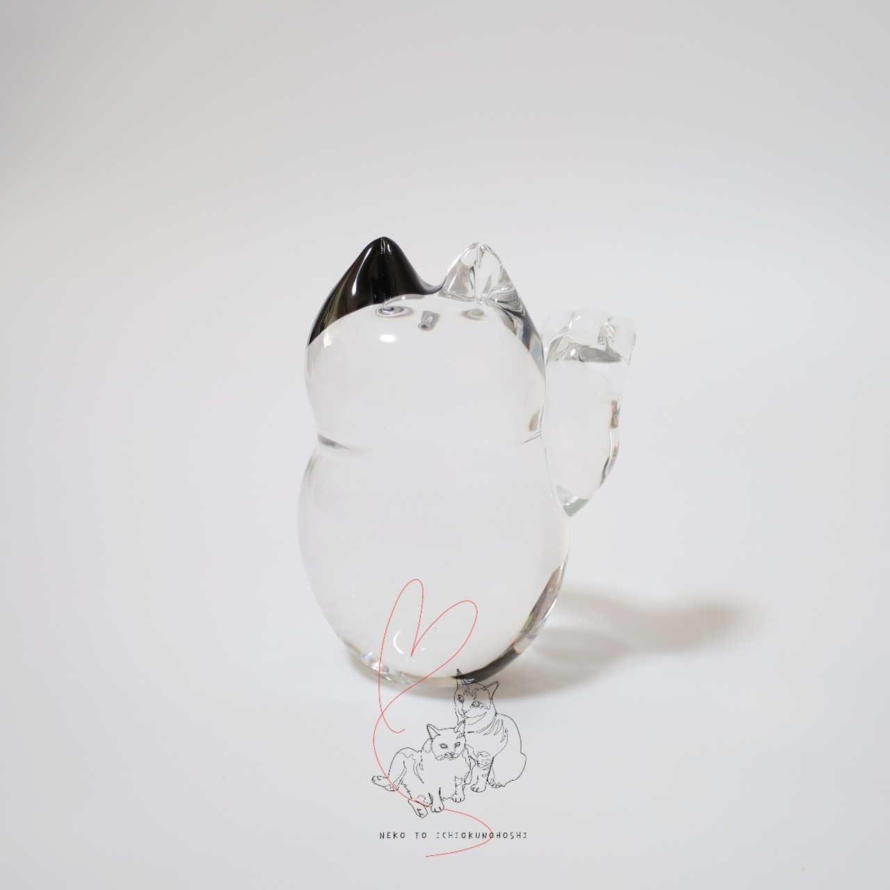 硝子の福招き猫