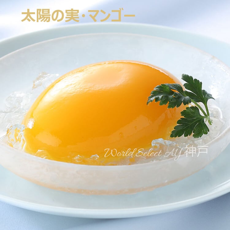 宗家源吉兆庵 夏菓撰 詰め合わせ 宗家源吉兆庵 夏菓撰 詰め合わせ