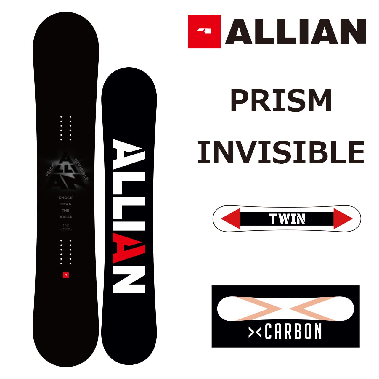 型落ち . 22-23年モデル . ALLIAN .『 PRISM INVISIBLE 』. アライアン  
