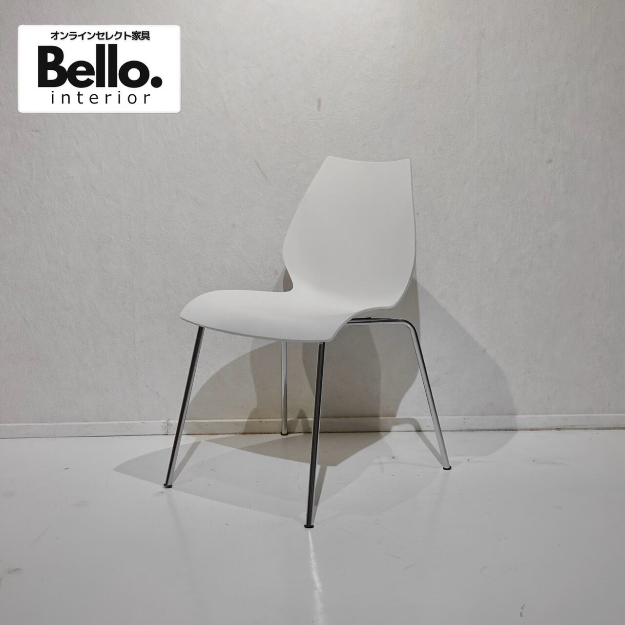 Kartell カルテル MAUI マウイ ダイニングチェア アームレス チェア