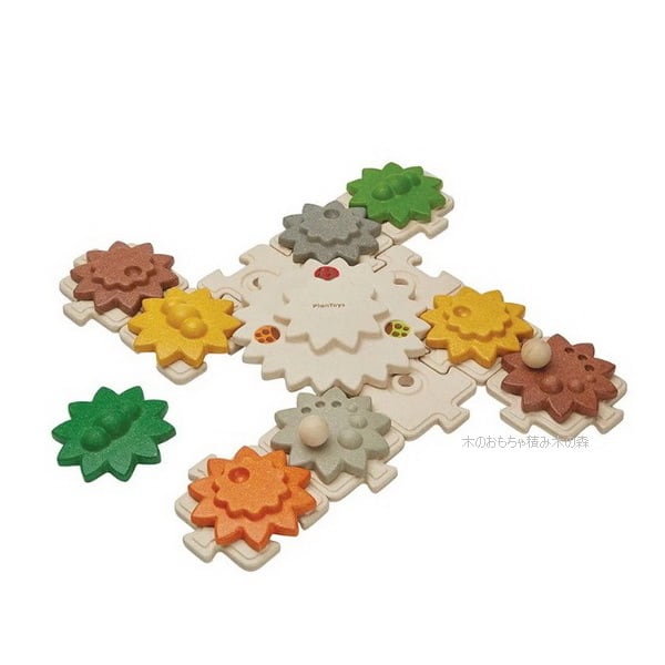 【再入荷】プラントイ ギアパズル・ネオ 2歳〜 パズルと歯車遊び