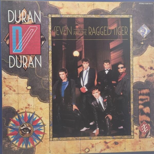 Duran Duran / Seven And The Ragged Tiger [EMS-91072] - 画像1