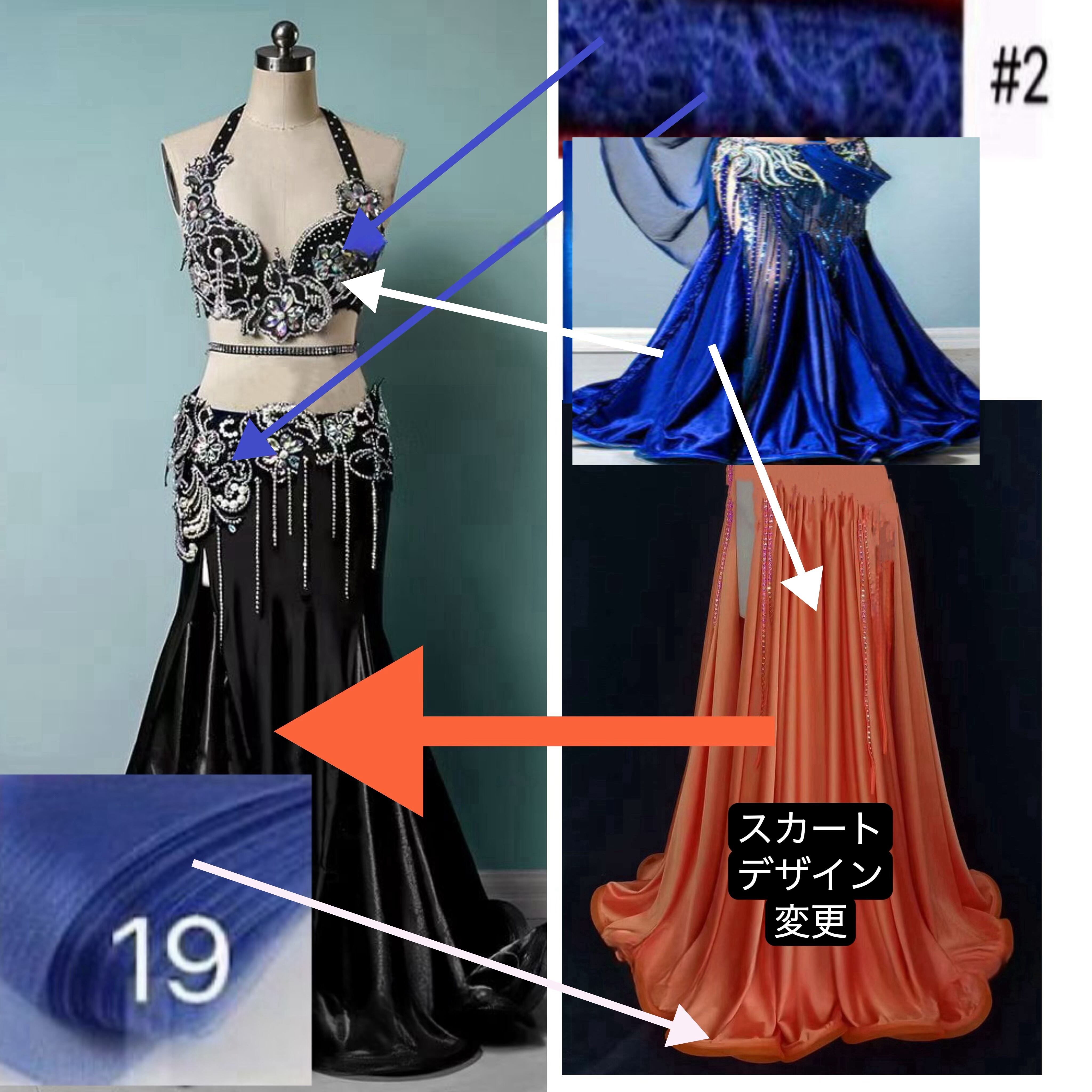 K様　御専用　ドレス K様御専用ドレス