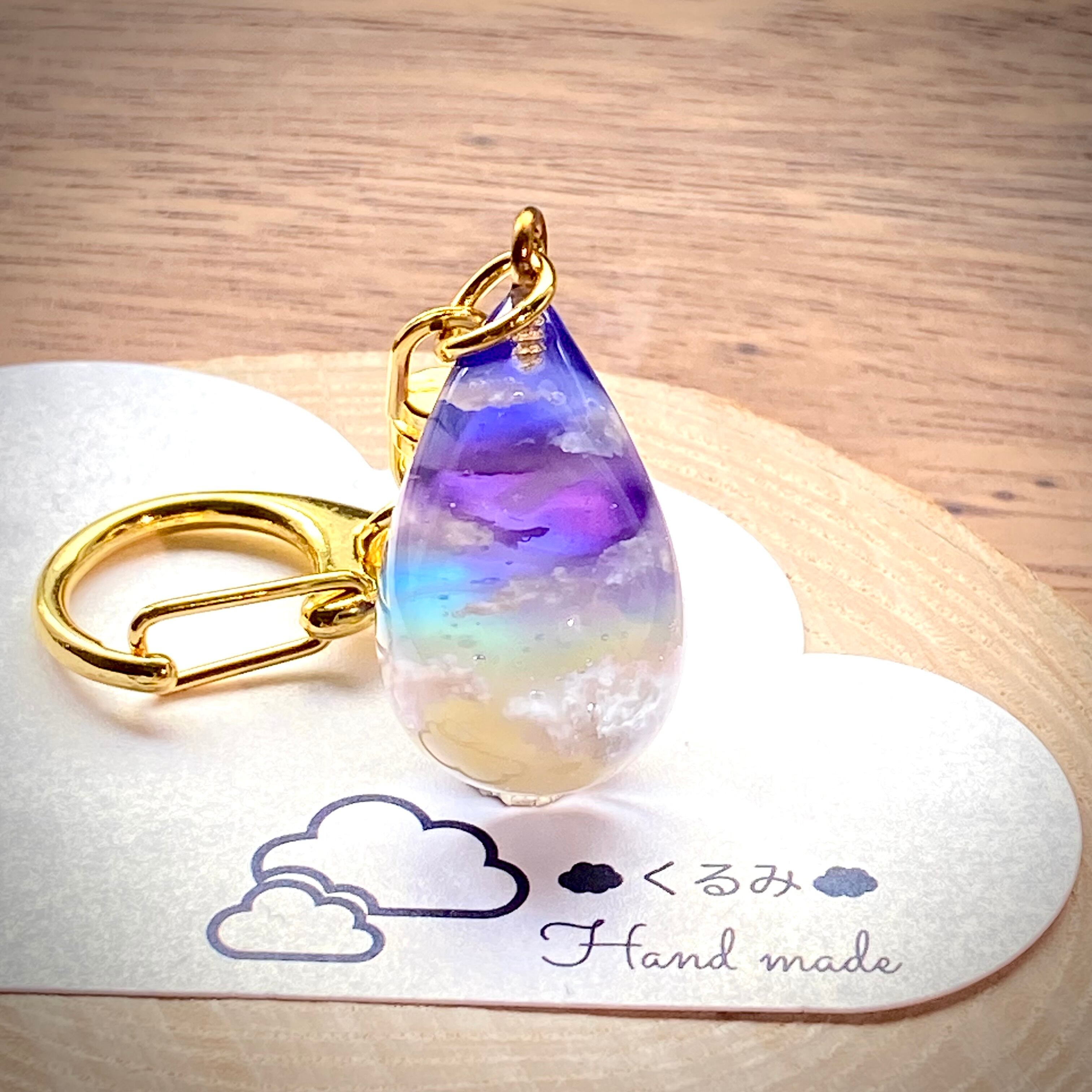 バックチャーム しずく型 夕暮れ空 B級品