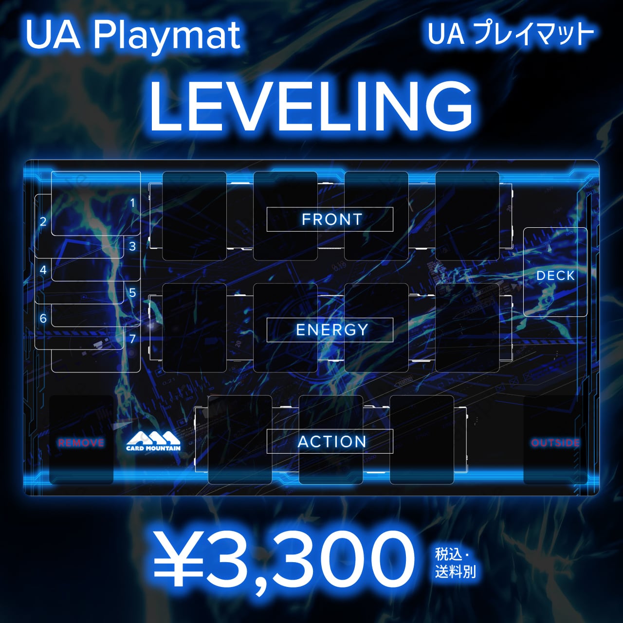 メドウーサ星人 復刻版 アンティッQ懐獣大集結其ノ壱 | PAY ID