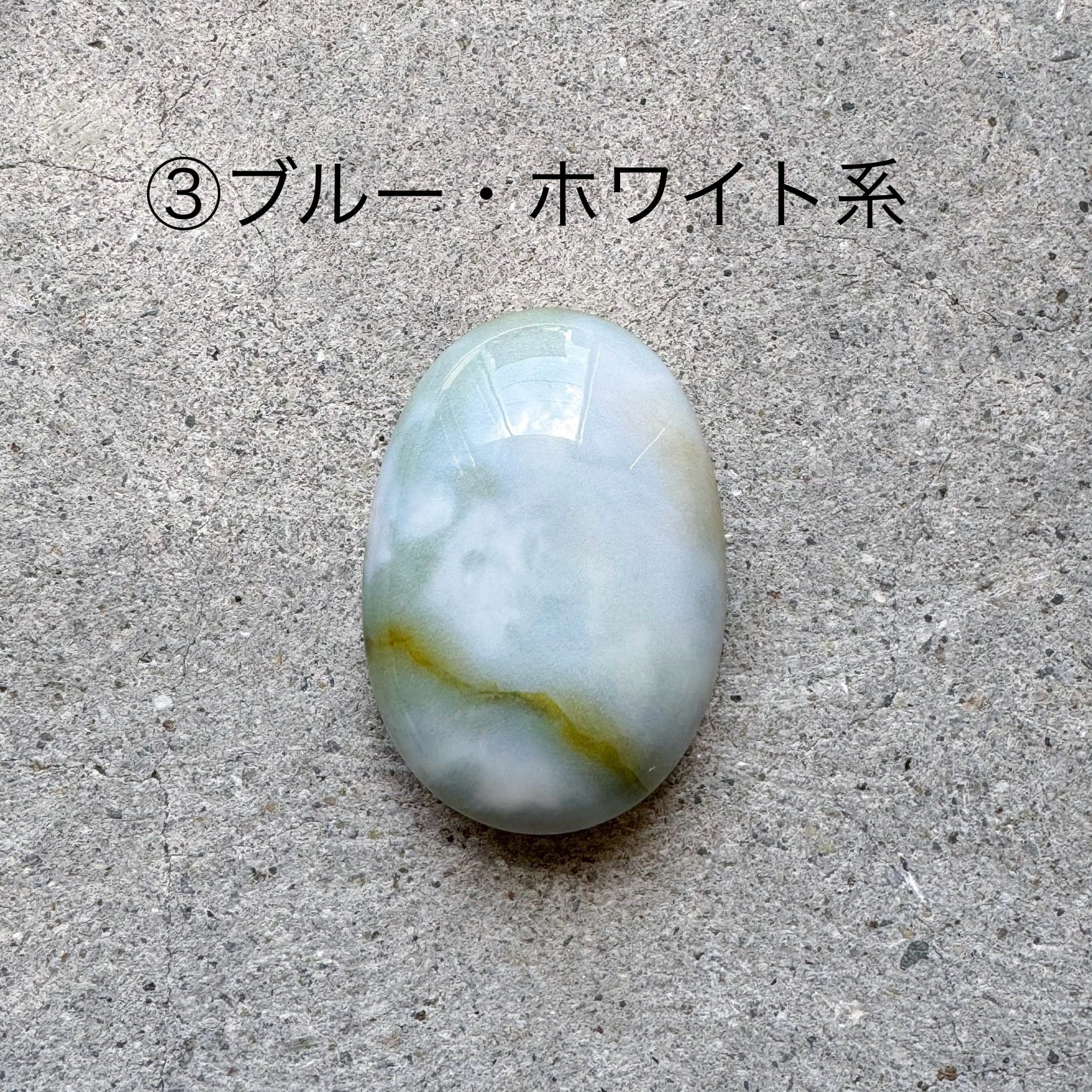石風ブッダマシーン | TOYTOYTOY