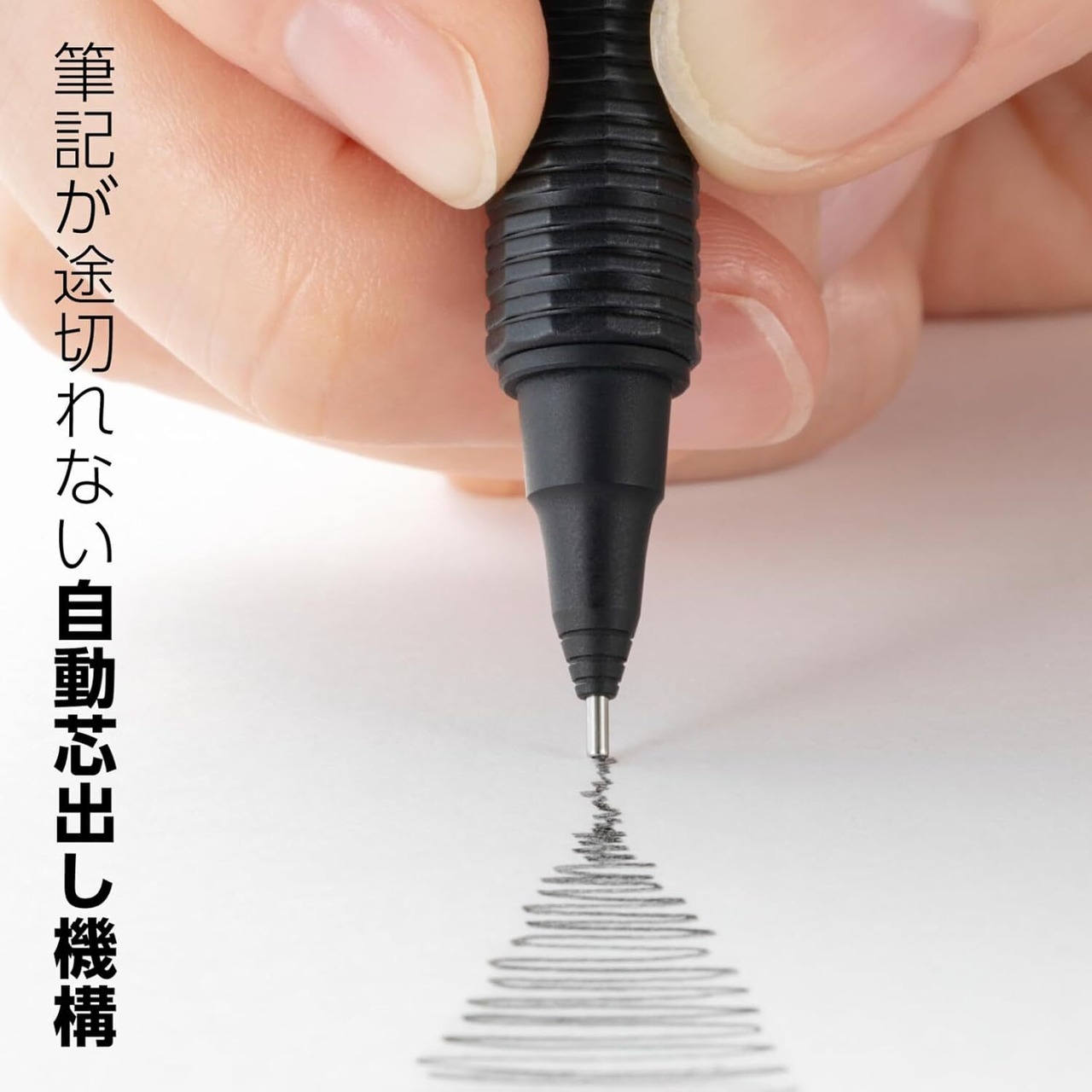 【Pentel/ぺんてる】オレンズネロ (orenznero) 0.5mm/0.3mm/0.2mm