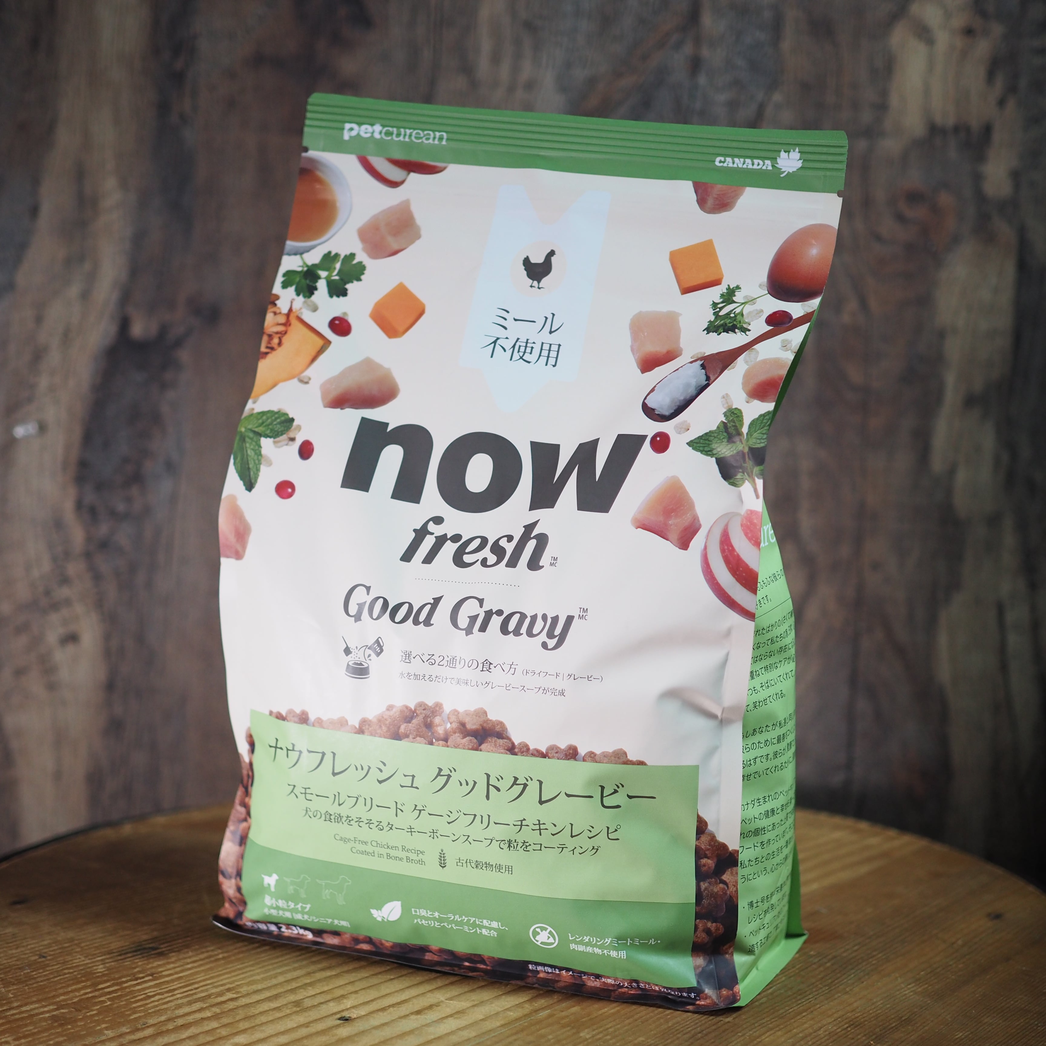 now fresh】《グッドグレービー》スモールブリード（小粒）ゲージ